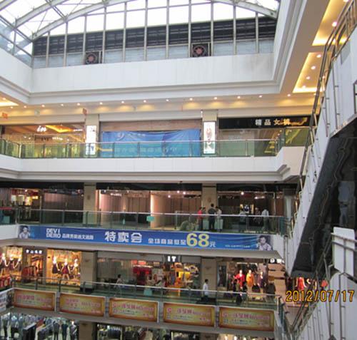 集成房屋 集成房屋