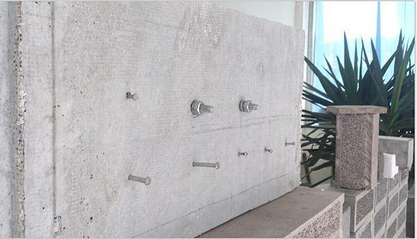 集成房屋 集成房屋